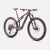 BIcicleta Doble Suspensión Specialized EPIC 8 EVO EXPERT - comprar online