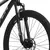 Bicicleta Totem R29 21v Mountain Bike