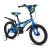 Bicicleta de Niño TopMega Kids Speed Mike 1 velocidad rodado 16