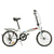 Bicicleta FireBird plegable rodado 20 en internet
