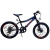 Bicicleta de niño Raleigh Rowdy 7 velocidades rodado 20 - comprar online