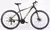 Imagen de Bicicleta Shift Rebel MTB 21 velocidades rodado 29