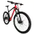Bicicleta Venzo X-Blaze MTB 1x12 velocidades rodado 29 en internet