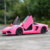 Carro Miniatura Lamborghini Aventador LP700-4 | Escala 1:24 - loja online