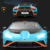 Imagem do Lamborghini Huracan STO Com Controle Remoto | Escala 1:14