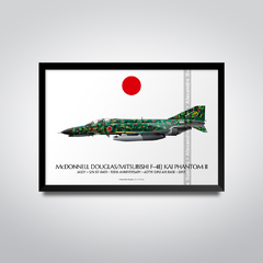 MCDONNELL DOUGLAS F-4EJ KAI PHANTOM II, JASDF, S/N 87-8409, 100th ANNIVERSARY ADTW GIFU AB, 2017. - comprar online