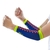 Manguito Curto Voleibol Elite Muvin - comprar online
