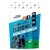 Isotonico Shark Pro - 1KG - loja online