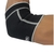 Cotoveleira Classic Speedo B70011 - loja online