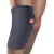 Joelheira Volei Universitário 0162 Realtex - comprar online