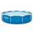 Piscina Estruturada Circular Steel Pro 4.678 litros Bestway na internet