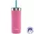 VASO CONTIGO STREETERVILLE 2205008 AZALEA SOFT TOUCH 710 ML - comprar online
