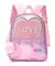 MOCHILA ESPALDA 12" HELLO PETIT ROSA LOVE 32158 - comprar online