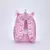 MOCHILAS FILGO BABYPAK MO25-BBPAK-009 11 UNICORNIO - comprar online