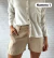 Short Greta en internet