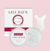 GLUE BALM ICONSIGN
