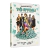 DVD - Tô Ryca!