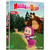 DVD - Masha e o Urso Vol. 3