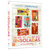DVD - Las Insoladas (Legendado)