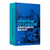 Livro - Memórias do cárcere