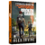 Livro - Tom Clancy's The Division: Broken Dawn