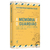 Livro - A Memória e o Guardião
