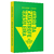 Livro - Diário da catástrofe brasileira