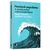 Livro - Nacional-populismo: A revolta contra a democracia liberal