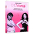 DVD - O Disfarce