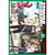 Mangá - BTOOOM! Vol. 21