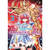 Mangá - Os Cavaleiros do Zodíaco - Saintia Shô - Vol.3