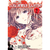 Mangá - Savanna Game 1ª Temporada Vol.2