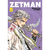 Mangá - Zetman - Vol.5