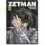 Mangá - Zetman - Vol.2