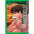 Mangá - BTOOOM! - Vol.11
