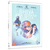 DVD - Shivá - Uma Semana e Um Dia