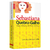 Livro - Sebastiana quebra-galho (edição de bolso)