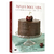 Livro - Minha doce vida