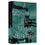 Livro - À sombra de uma mentira