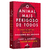 Livro - O animal mais perigoso de todos
