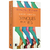 Livro - Drinques para três
