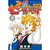Mangá - Nanatsu no Taizai: The Seven Deadly Sins Vol.41