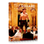DVD - The Square - A Arte da Discórdia - comprar online