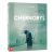 Blu-ray Duplo - Chernobyl