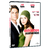 DVD - Estranhos Conhecidos