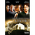 DVD - Cativeiro (Playarte)