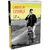 DVD - Carrossel da Esperança