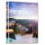 DVD - Um Amor Inesperado