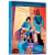 DVD - Coleção Desenhos Bíblicos: Salomão Ministério de Paulo