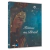 DVD - Fátima no Brasil